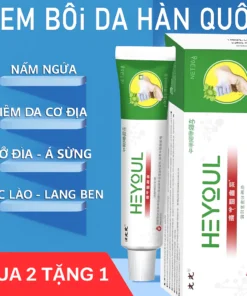 Kem giảm hôi chân đỏ da Hỗ Trợ mềm vùng da Chăm Sóc Da Chàm Á Sừng heyoul