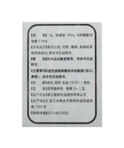 Kem bôi nấm ngứa, tổ đia, hăc lào, lang ben, vảy nên, á sưng, viem da - Ảnh 5