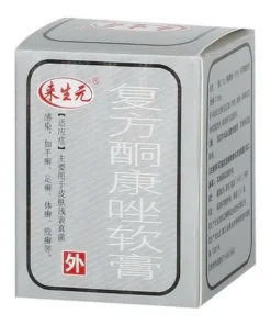 Kem bôi nấm ngứa, tổ đia, hăc lào, lang ben, vảy nên, á sưng, viem da - Ảnh 6