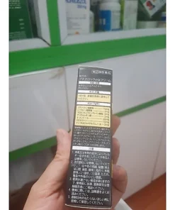 Kem Bôi Nấm Nhật Hisamitsu 💥 HÀNG CAO CẤP 💥 ( Lang Ben, Hắc Lào, Nấm Da,...) Làm Lành Da Nhanh Chóng - Ảnh 6