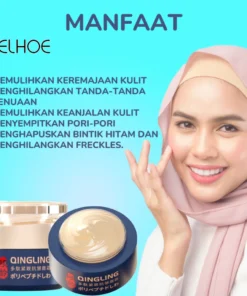 [Đảm bảo chính hãng] Kem loại bỏ nếp nhăn Qingling Chống lão hóa Hydrating Firming EELHOE Dưỡng ẩm - Ảnh 5