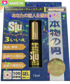 SIU Nhật tăng cường sinh lý, chống xuất tinh sớm (Chai 15ml)