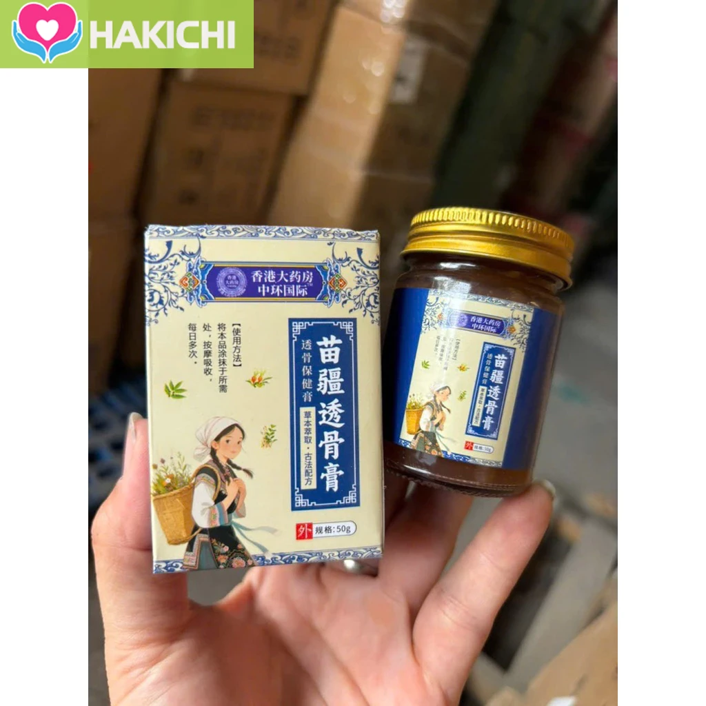 Gel Xoa Bóp Xương Khớp Jisheng Miaojiang Vân Nam Thảo Dược Giúp Giảm Đau Xương Khớp,Nhức Mỏi Cơ 25 el6