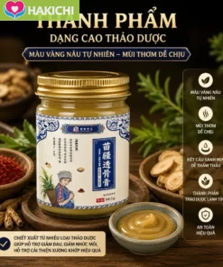 Gel Xoa Bóp Xương Khớp Jisheng Miaojiang Vân Nam Thảo Dược Giúp Giảm Đau Xương Khớp,Nhức Mỏi Cơ 16 Gel Xoa Bóp Xương Khớp Jisheng Miaojiang Vân Nam Thảo Dược Giúp Giảm Đau Xương Khớp,Nhức Mỏi Cơ - Ảnh 8
