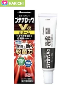 Kem bôi hắc lào, giảm nấm ngứa chân tay Hisamitsu 18g Nhật Bản(date mới) - Ảnh 5