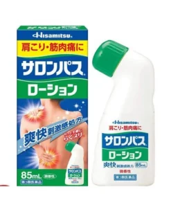 LĂN XƯƠNG KHỚP HISAMITSU NHẬT BẢN - Ảnh 3