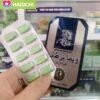 Ngựa Thái Xanh Chính Hãng Cực Mạnh, Vỉ 10 Viên