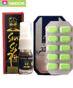 Ngựa Thái Xanh Chính Hãng Cực Mạnh, Vỉ 10 Viên 14 Ngựa Thái Xanh Chính Hãng Cực Mạnh, Vỉ 10 Viên - Ảnh 6