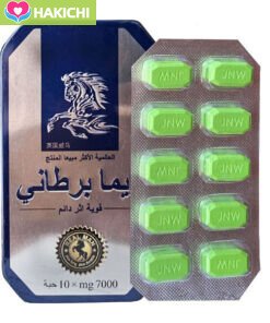 Ngựa Thái Xanh Chính Hãng Cực Mạnh, Vỉ 10 Viên 15 Ngựa Thái Xanh Chính Hãng Cực Mạnh, Vỉ 10 Viên - Ảnh 7
