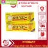 Kem Chống Hăm Sato Polybaby 30g Nội Địa Nhật