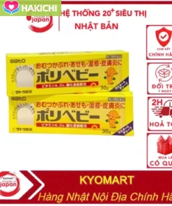 Kem Chống Hăm Sato Polybaby 30g Nội Địa Nhật