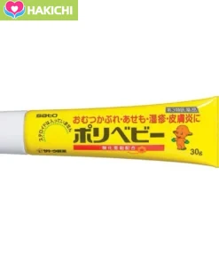 Kem Chống Hăm Sato Polybaby 30g Nội Địa Nhật - Ảnh 5
