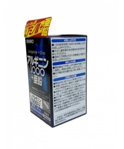 Viên uống hỗ trợ tăng cường sinh lý nam giới L-Arginine 1000mg và Zinc Orihiro 120 viên 8 Viên uống hỗ trợ tăng cường sinh lý nam giới L-Arginine 1000mg và Zinc Orihiro 120 viên - Ảnh 4