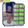Thuốc cường dương Ngựa Thái 7000mg, hộp 10 viên