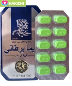 Thuốc cường dương Ngựa Thái 7000mg, hộp 10 viên