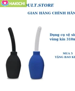 Dụng cụ thụt rửa hậu môn bình xịt rửa vệ sinh âm đạo phụ nữ hỗ trợ điều trị phụ khoa nhựa cao su
