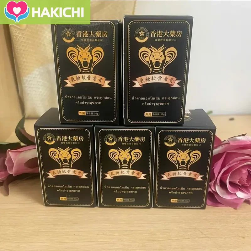 Hộp Cao Xoa bóp Kim Xà 50g 13 caokimxa1 1